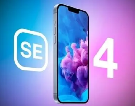 仁布苹果SE屏幕维修分享小屏iPhoneSE4值得买吗 