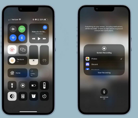 仁布苹果15维修分享iPhone15录制屏幕时如何录制音频 