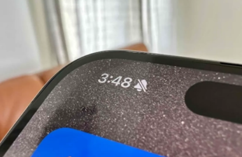 仁布苹果15pro维修站分享如何隐藏iPhone15Pro上静音铃声图标 