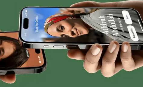 仁布苹果维修网点如何关闭iOS17中的NameDrop功能