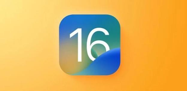 仁布苹果服务网点分享iOS 16.2正式版将有哪些新功能? 
